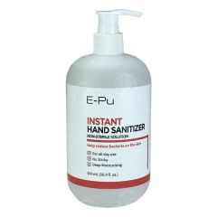 Hand Sanitizer Gel - 17oz. Pump Bottle (Contains 70% Ethyl Alcohol)